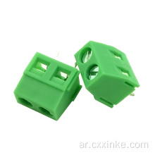 5.0mm pitch type pcb terminal block 2p3p يمكن تقطيعه